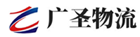 泉州到大理物流公司